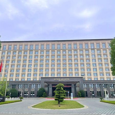 Chengdu Joyhub Air Hotel Bagian luar foto
