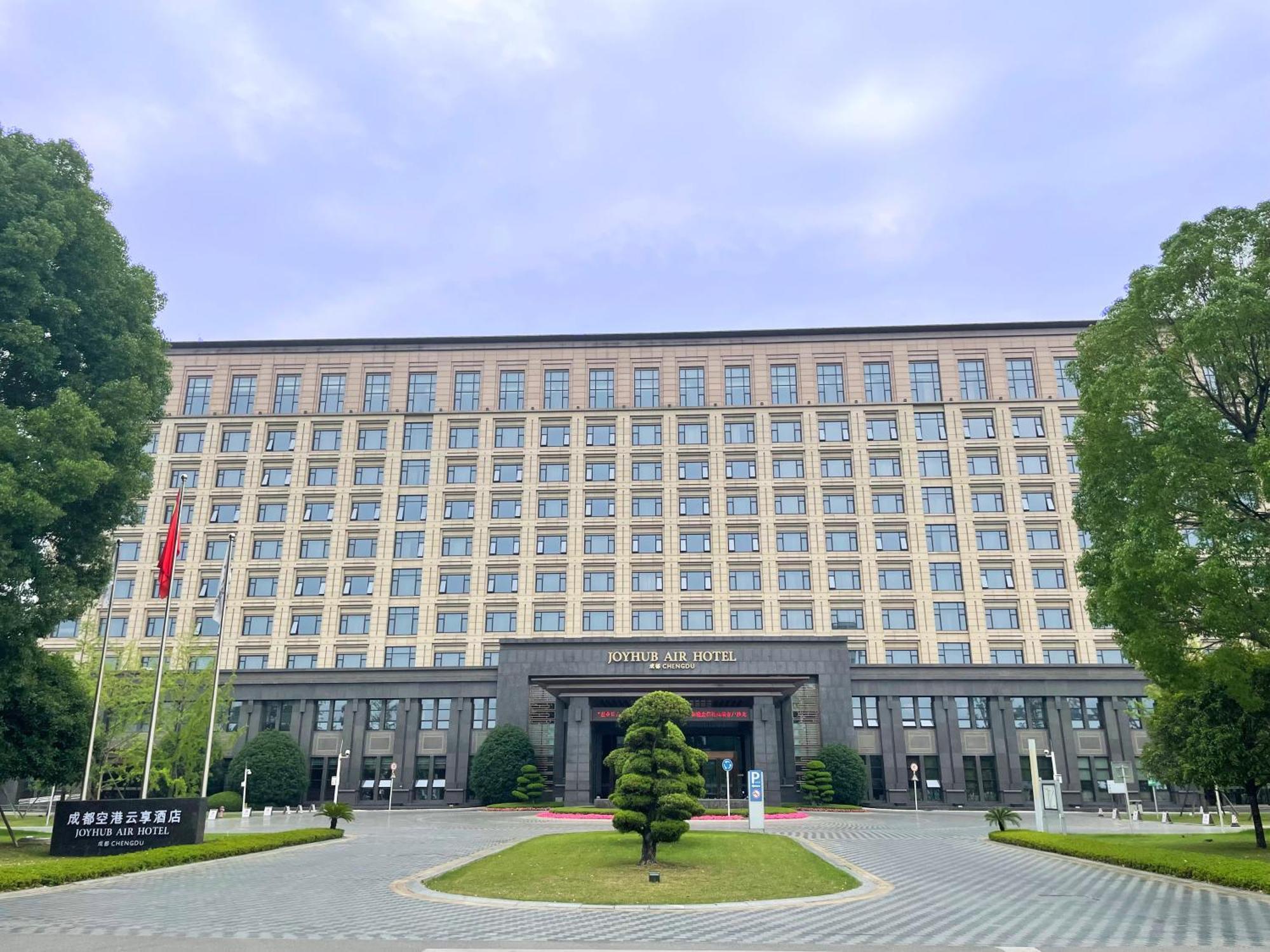 Chengdu Joyhub Air Hotel Bagian luar foto